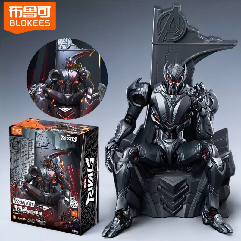 Model Kit Ultron - Nuovo Kit di Montaggio Originale BLOKEES