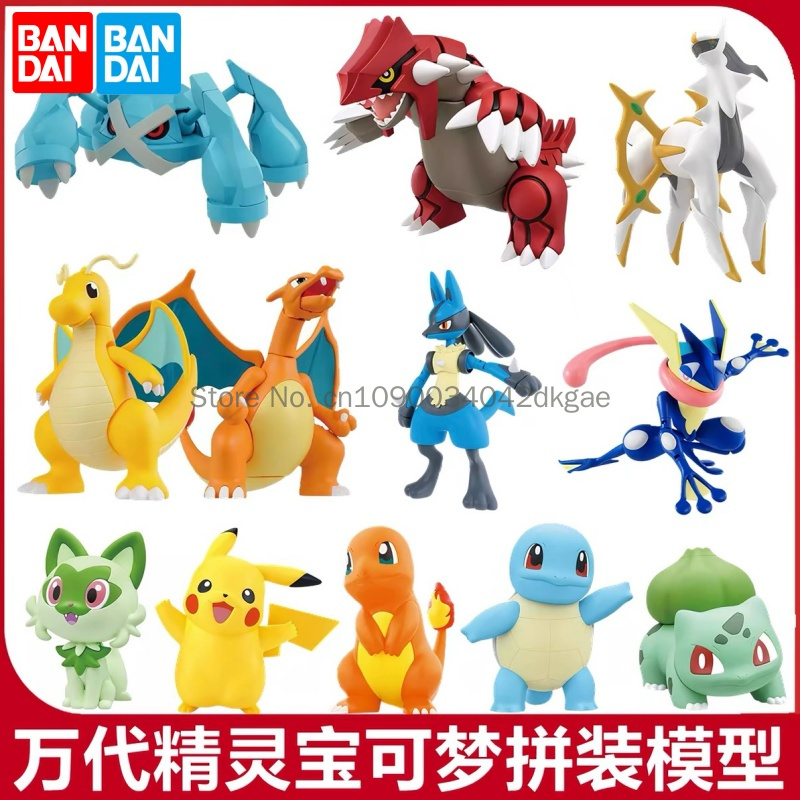 Model Kit Quick Mew - Kit Modello Originale Bandai Pokemon, Action