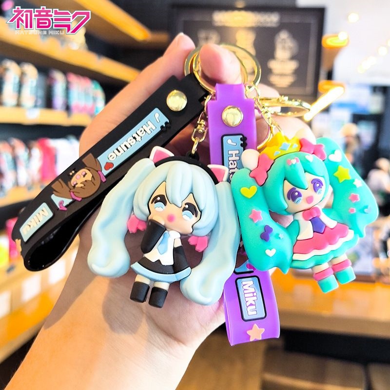 Model Kit Japanese - Portachiavi Hatsune Miku, Ciondolo per Borsa
