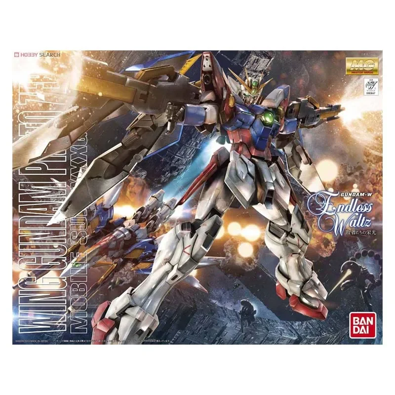 Model Kit Wing Zero - Bandai Gundam Model Kit MG 1/100