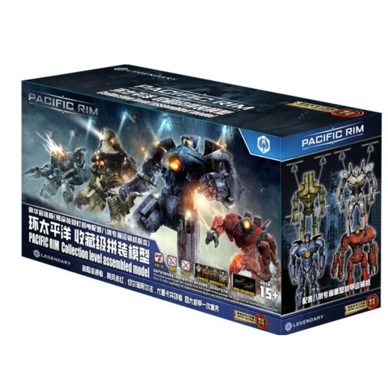 Model Kit Pacific Rim - Disponibile Empire Sky Studio Pacific Rim
