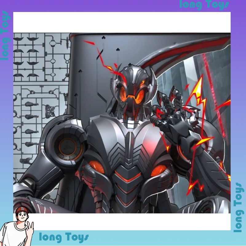Model Kit Ultron - Blokees Marvel Rivals Edizione Leggenda Ultron