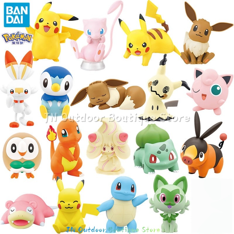 Kit Modello di Assemblaggio Ra - Model Kit Quick Mew recensione e prezzo