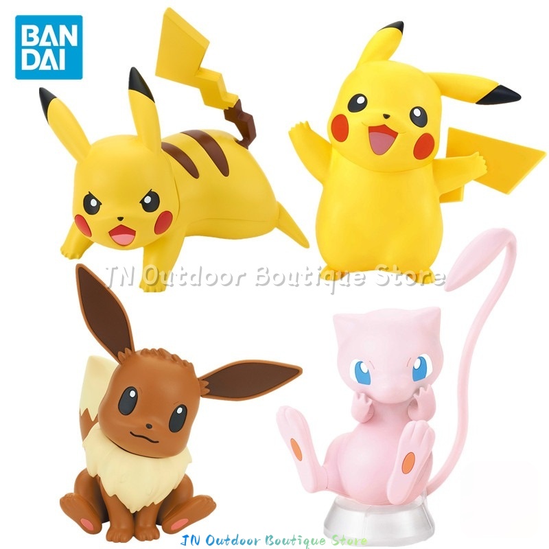 Kit Modello di Assemblaggio Ra - Model Kit Quick Mew recensione e prezzo