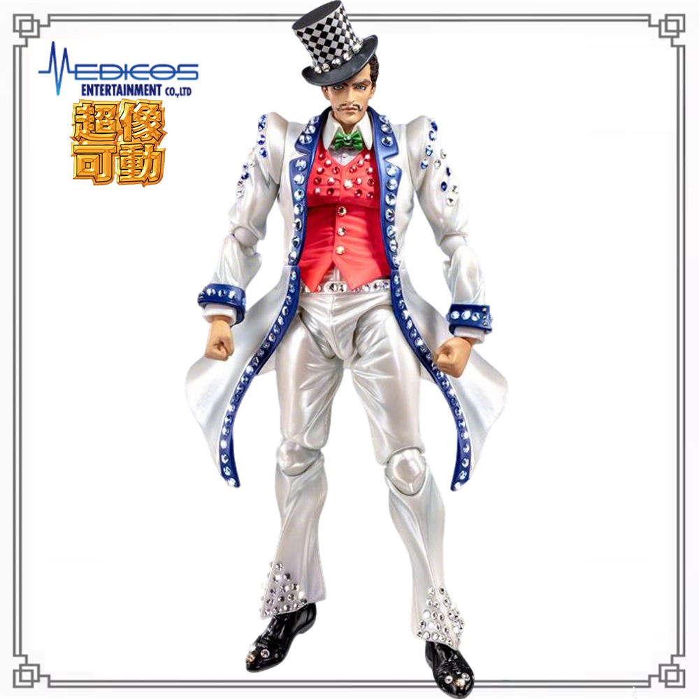 100% Disponibile Originale Med - Model Kit Jojo recensione e prezzo