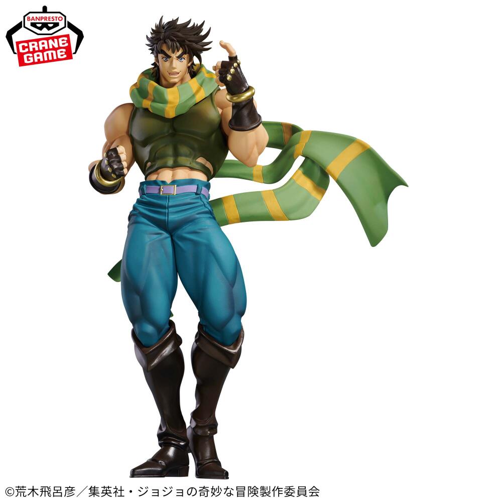 Disponibile BANDAI Battle Tide - Model Kit Jojo recensione e prezzo