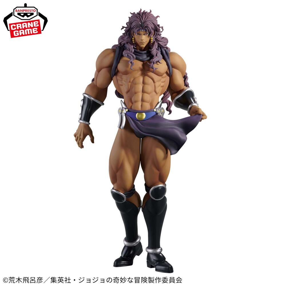 Disponibile BANDAI Battle Tide - Model Kit Jojo recensione e prezzo