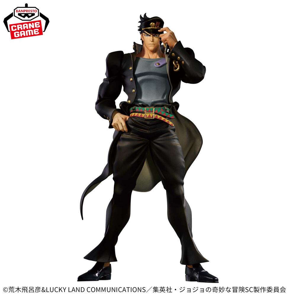 Disponibile BANDAI Battle Tide - Model Kit Jojo recensione e prezzo