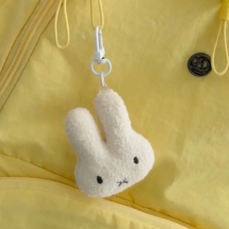 Nuovo Portachiavi Miffy, Ciond - Model Kit Japanese recensione e prezzo