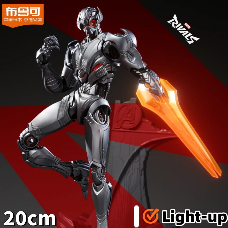 Nuovo Kit di Montaggio Origina - Model Kit Ultron recensione e prezzo
