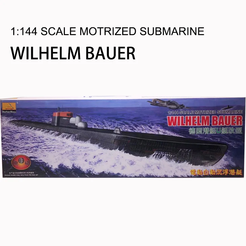 1/144 WWII tedesco U sottomari - Model Kit Ship recensione e prezzo