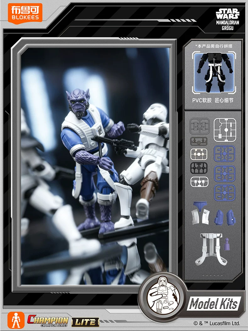 Disponibile BLOKEES Star Wars: - Model Kit Star Wars recensione e prezzo