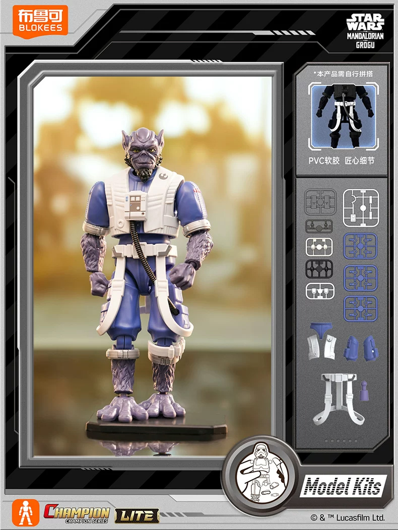 Disponibile BLOKEES Star Wars: - Model Kit Star Wars recensione e prezzo