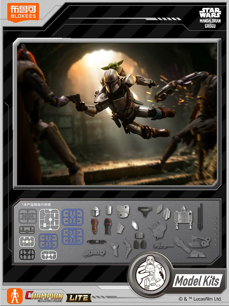 Disponibile BLOKEES Star Wars: - Model Kit Star Wars recensione e prezzo