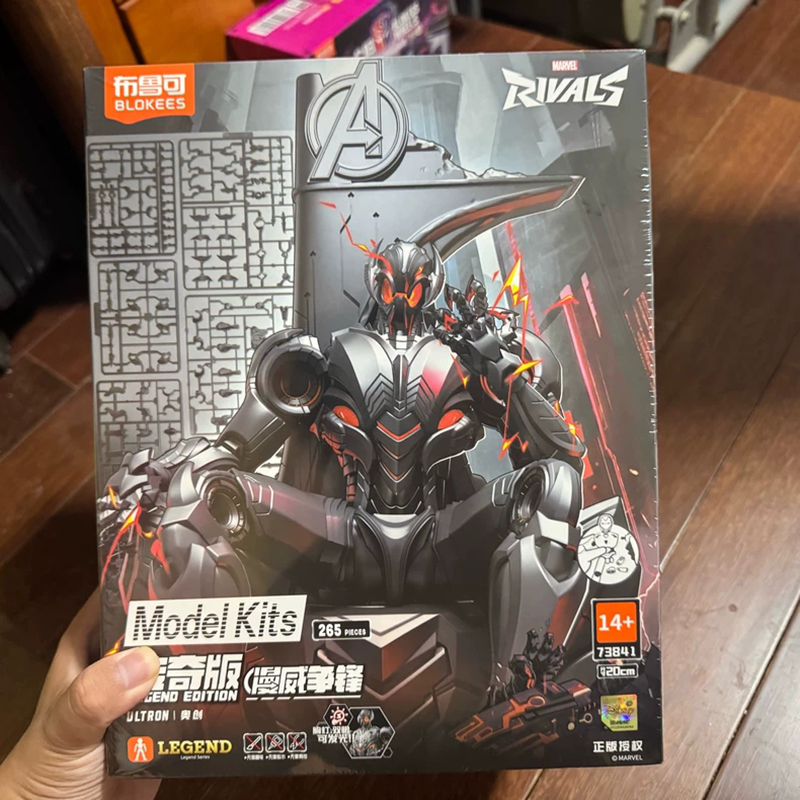 Blokees Nuova Edizione Ultron  - Model Kit Ultron recensione e prezzo