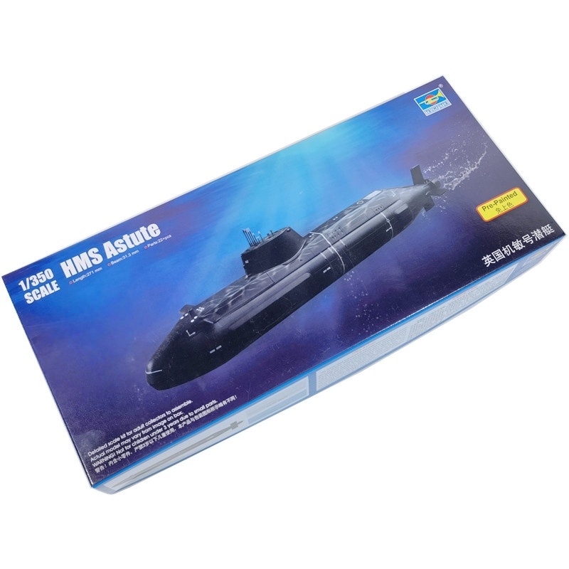 TRUMPETER Scala 1/350 HMS Astu - Model Kit Ship recensione e prezzo
