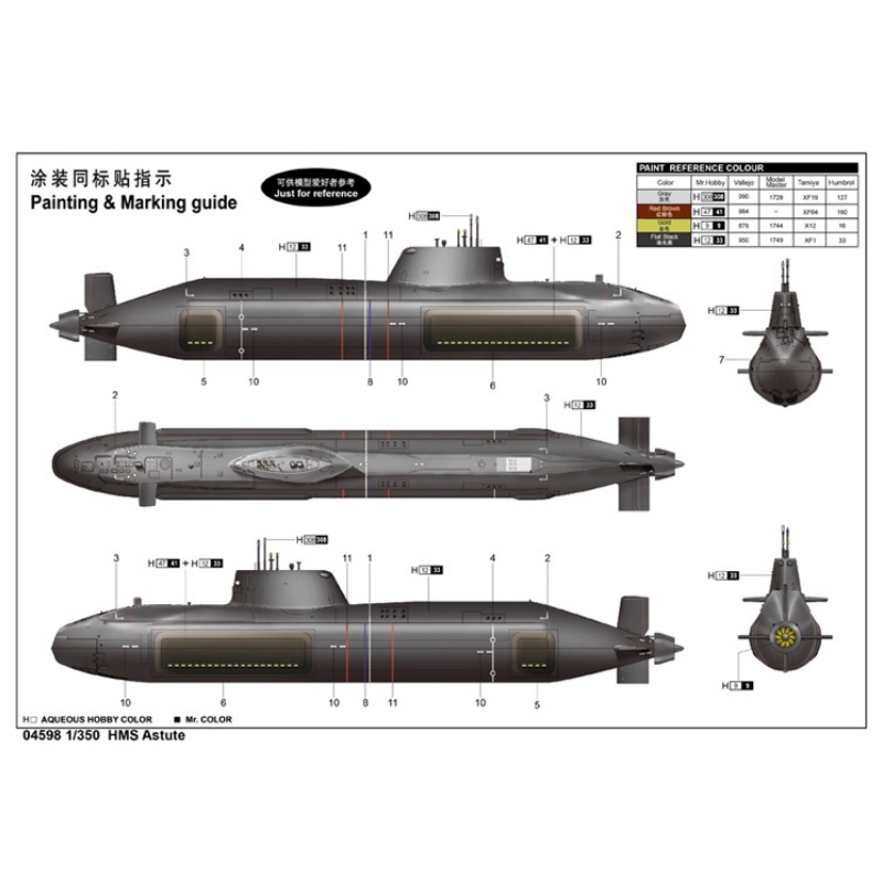 TRUMPETER Scala 1/350 HMS Astu - Model Kit Ship recensione e prezzo