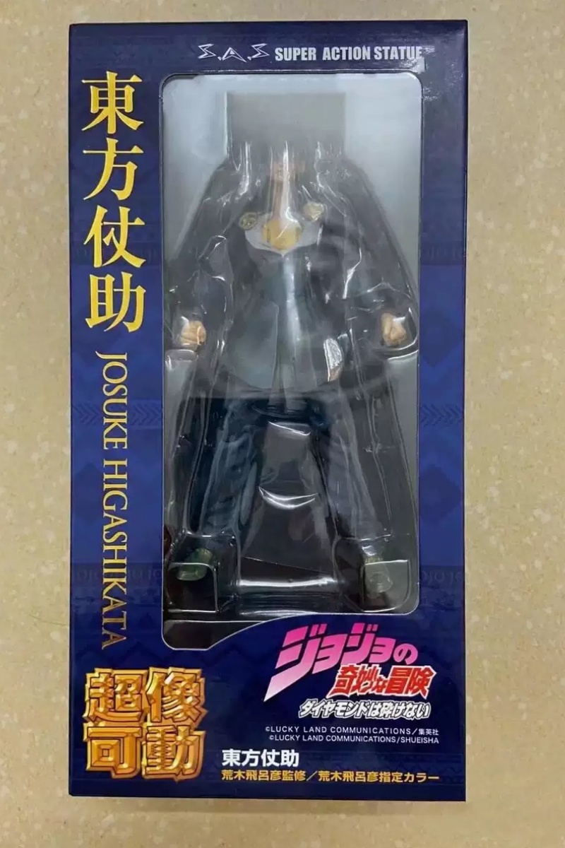 Cool Action Statue Jojo'S Biza - Model Kit Jojo recensione e prezzo