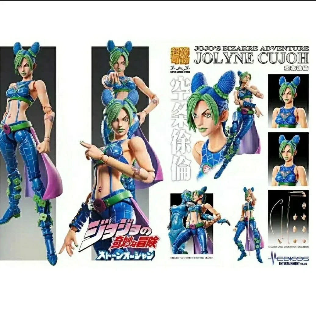 Statua di superazione 17 cm Ac - Model Kit Jojo recensione e prezzo