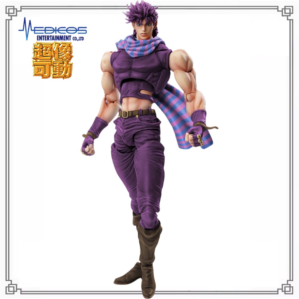100% Disponibile Originale Med - Model Kit Jojo recensione e prezzo