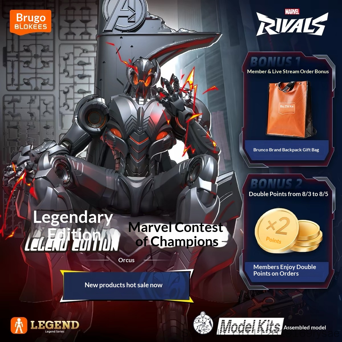 Blokees Originale Nuovo Marvel - Model Kit Ultron recensione e prezzo