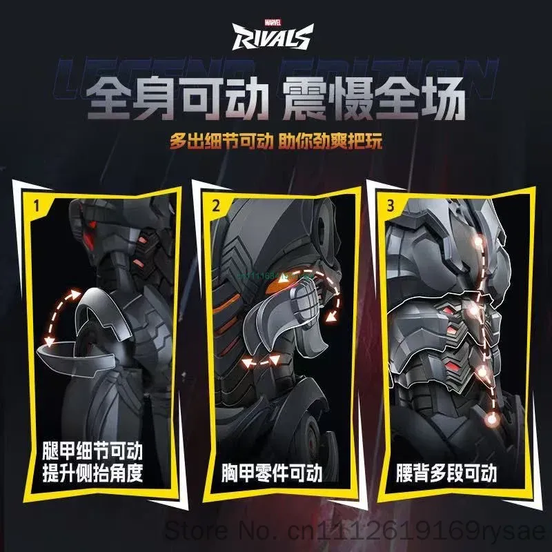 Blokees Originale Nuovo Marvel - Model Kit Ultron recensione e prezzo