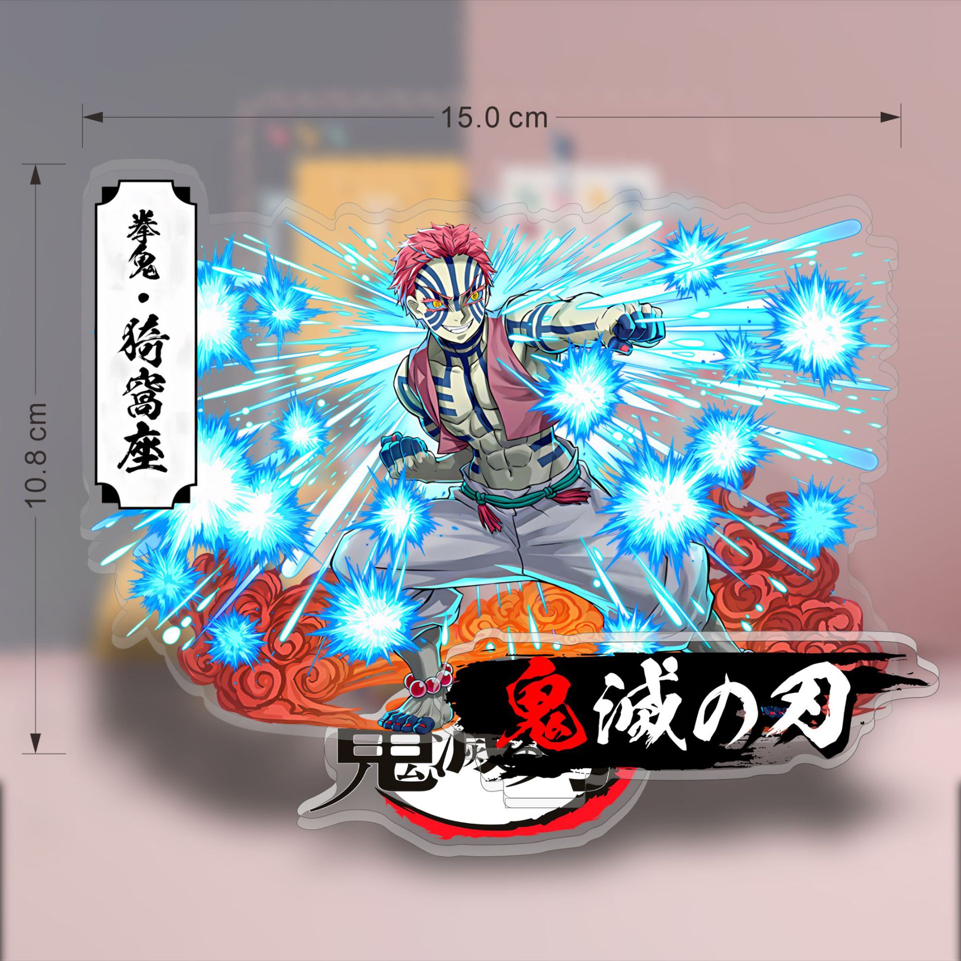 Anime Demone Slayer Acrilico S - Model Kit Demon Slayer recensione e prezzo