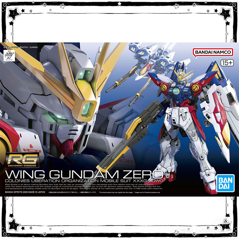 Disponibile Kit Modello Gundam - Model Kit Wing Zero recensione e prezzo