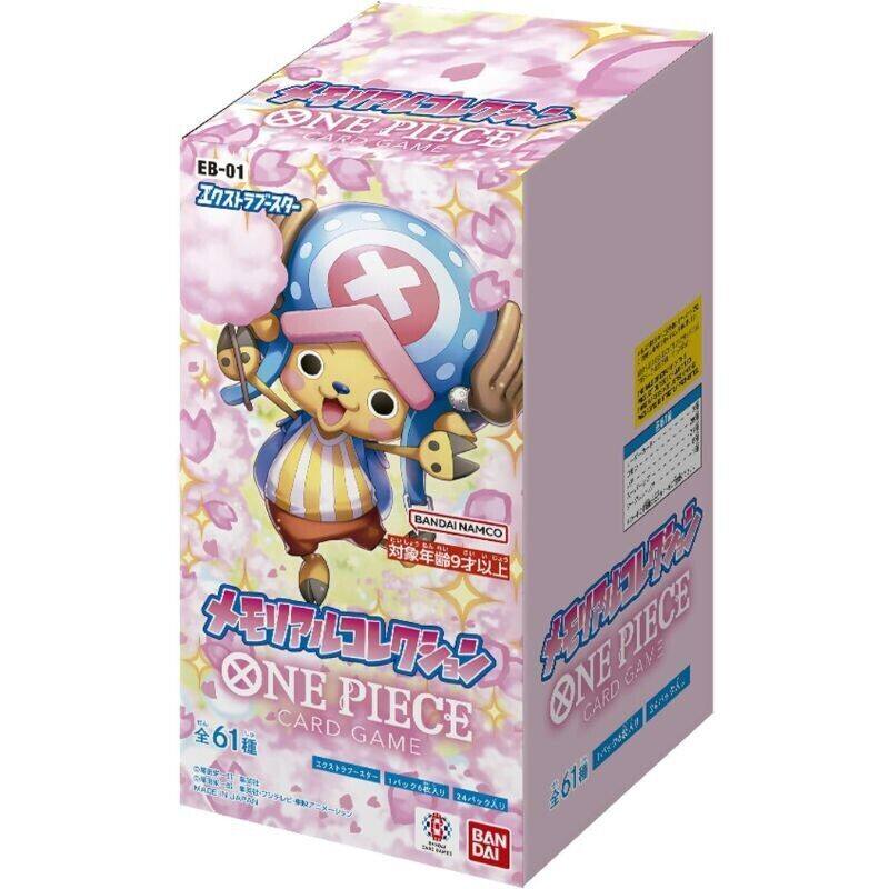 Carte collezionabili ufficiali - Model Kit Japanese recensione e prezzo