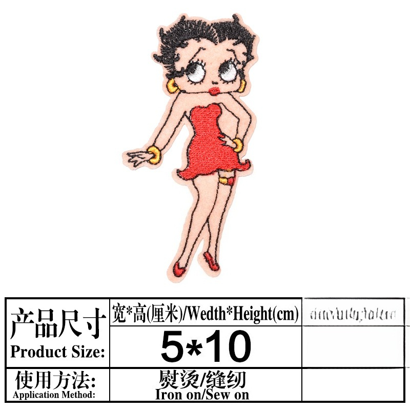 Patch Betty Boop ad alta inten - Model Kit Game recensione e prezzo