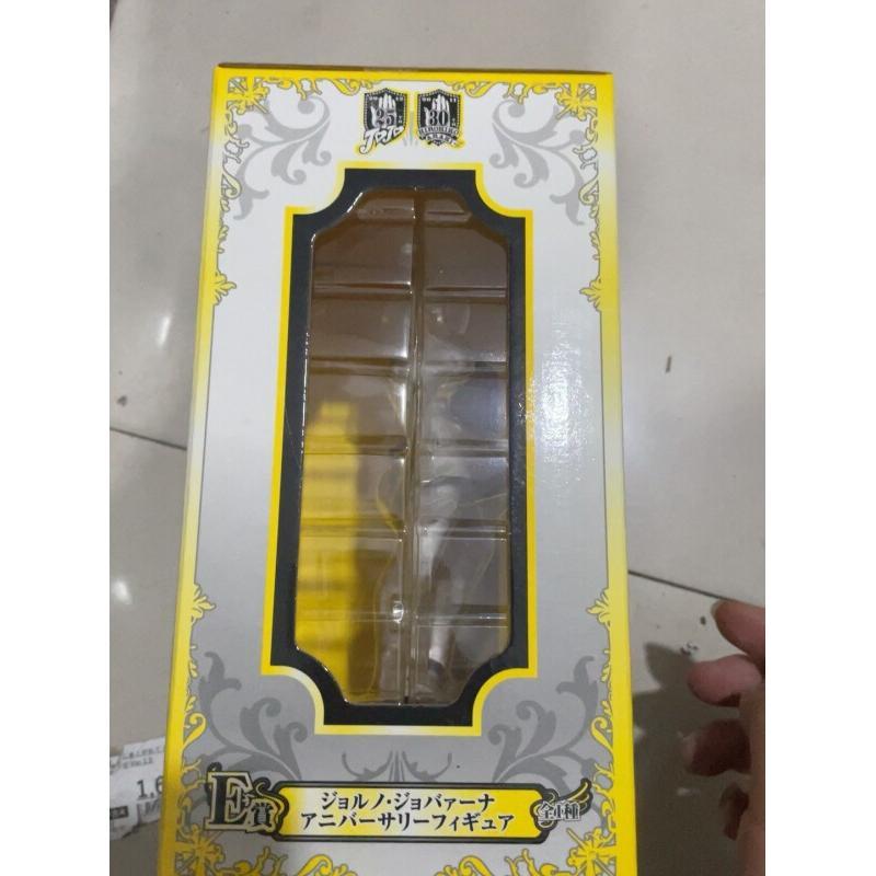 Bandai Jojo's Bizarre Adventur - Model Kit Jojo recensione e prezzo