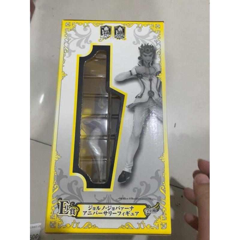 Bandai Jojo's Bizarre Adventur - Model Kit Jojo recensione e prezzo