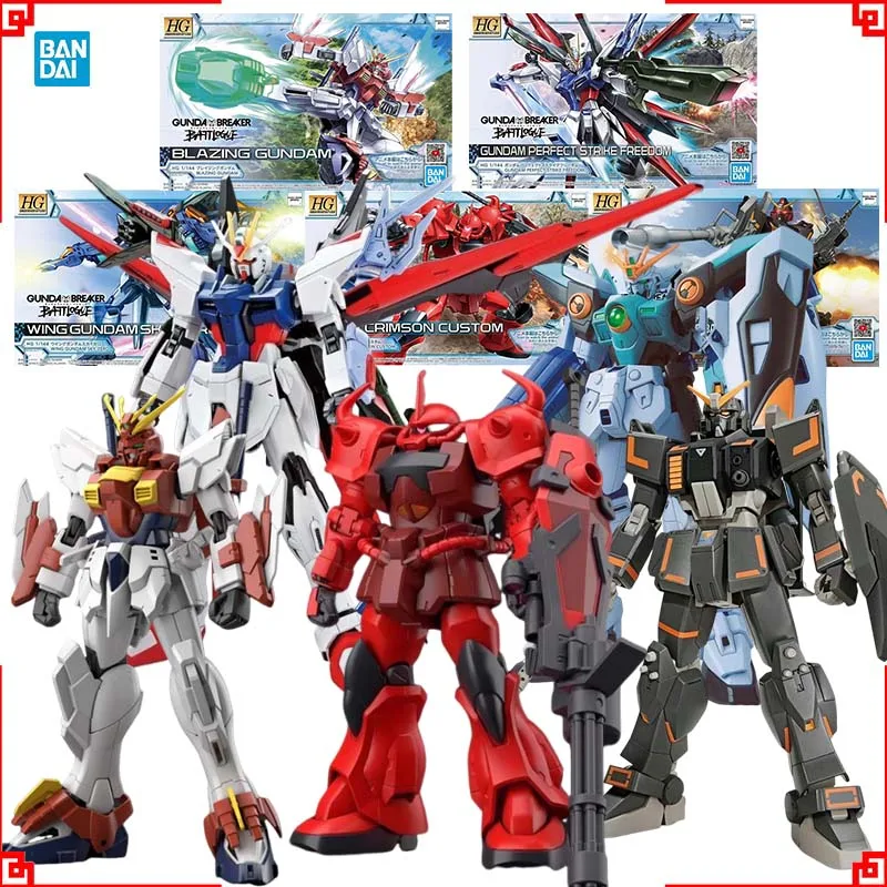 Bandai Gundam Model Kit HG Win - Model Kit Wing Zero recensione e prezzo