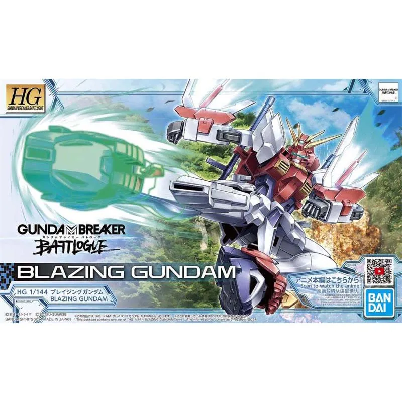 Bandai Gundam Model Kit HG Win - Model Kit Wing Zero recensione e prezzo
