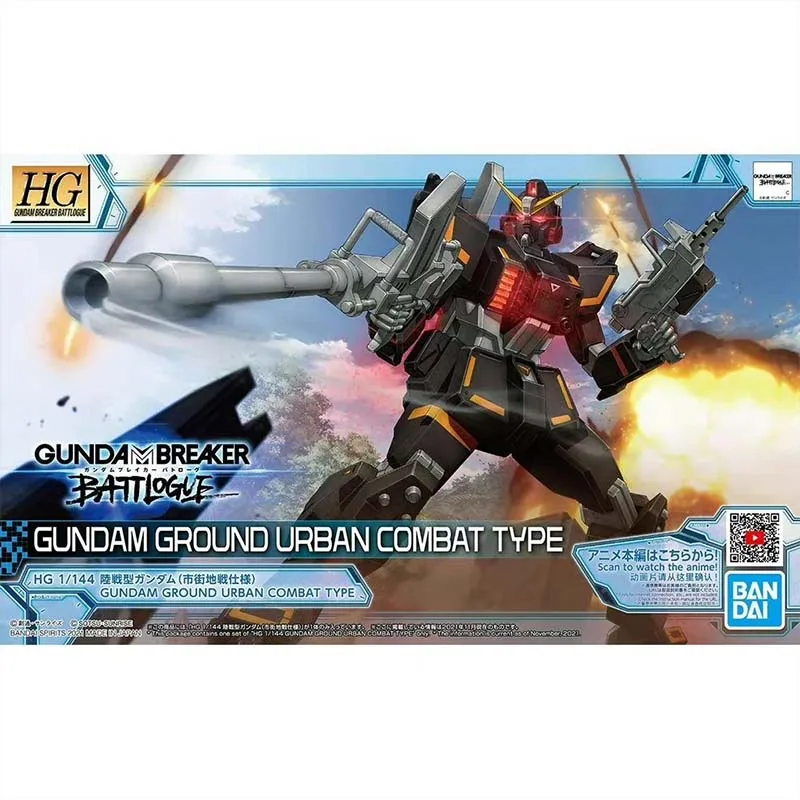 Bandai Gundam Model Kit HG Win - Model Kit Wing Zero recensione e prezzo