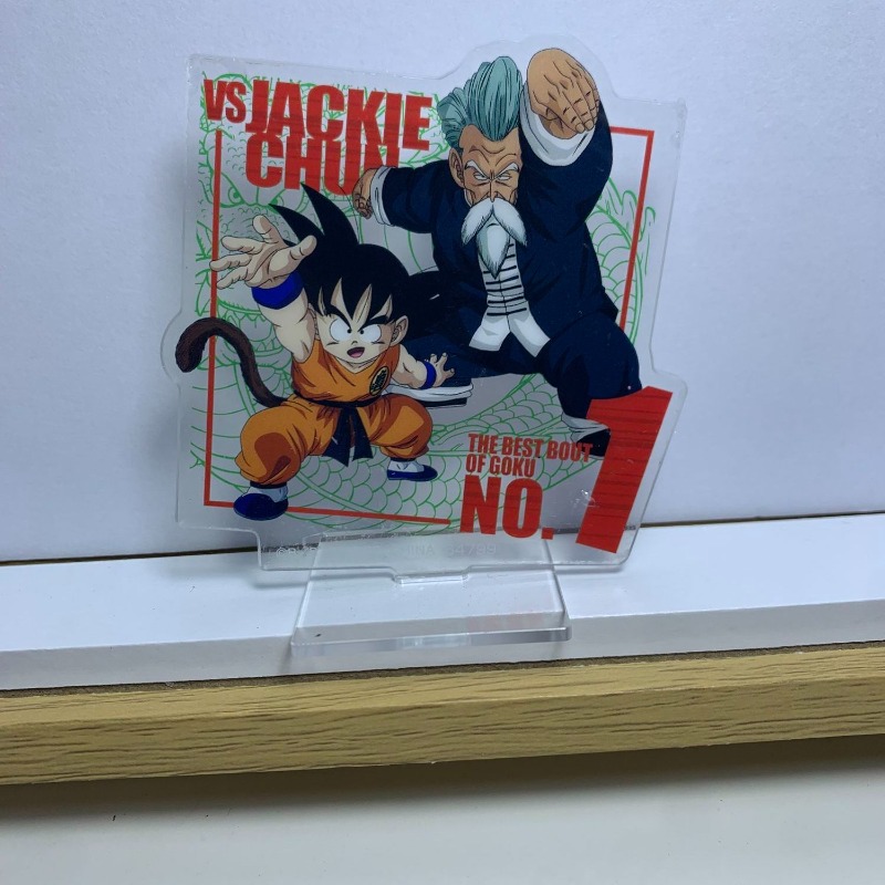 Dragon Ball Kame Sennin Son Go - Model Kit Game recensione e prezzo