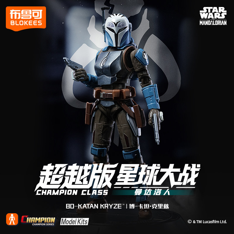 Disponibili Blokees Star Wars  - Model Kit Star Wars recensione e prezzo
