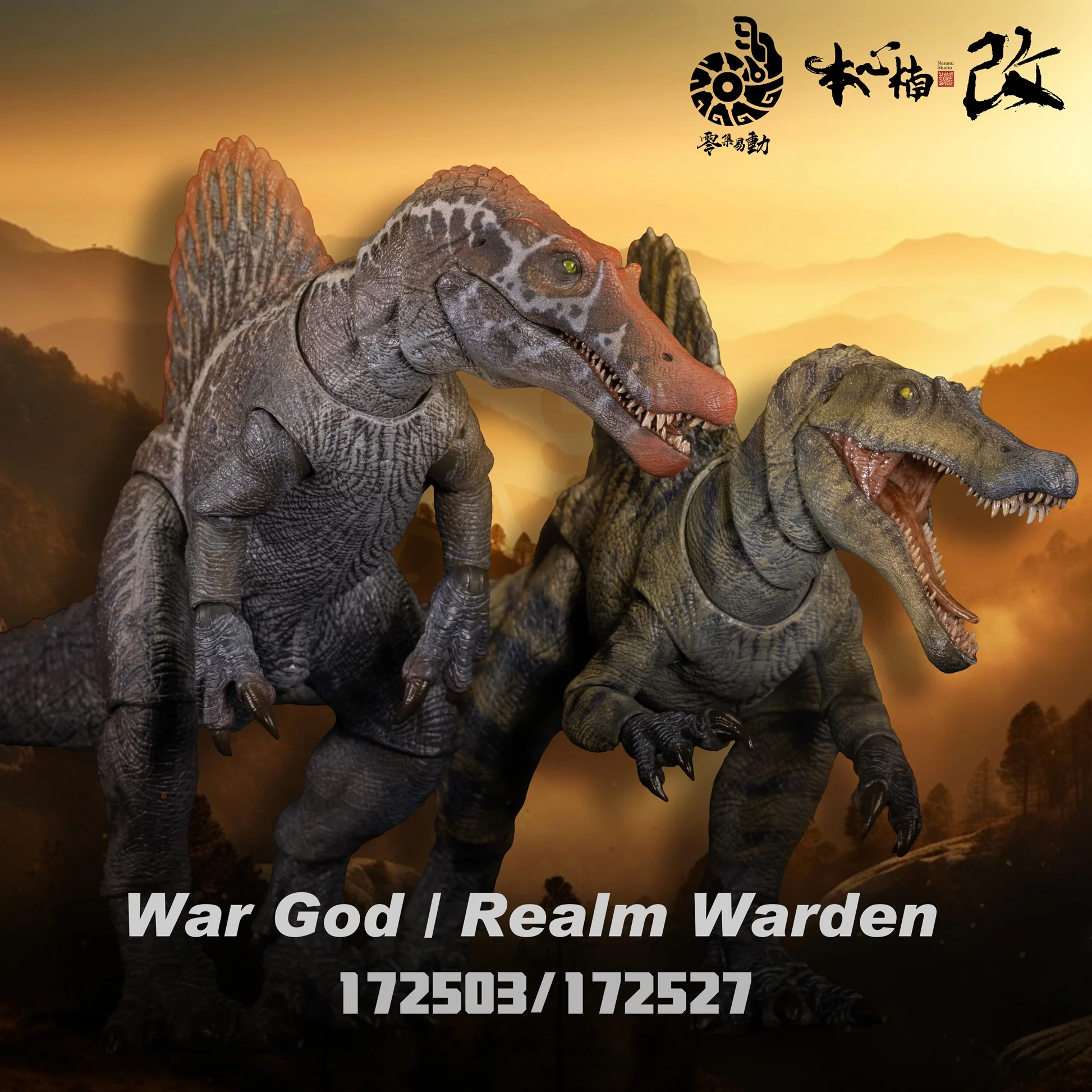 Disponibile in magazzino Nanmu - Model Kit Dinosaur Bandai recensione e prezzo