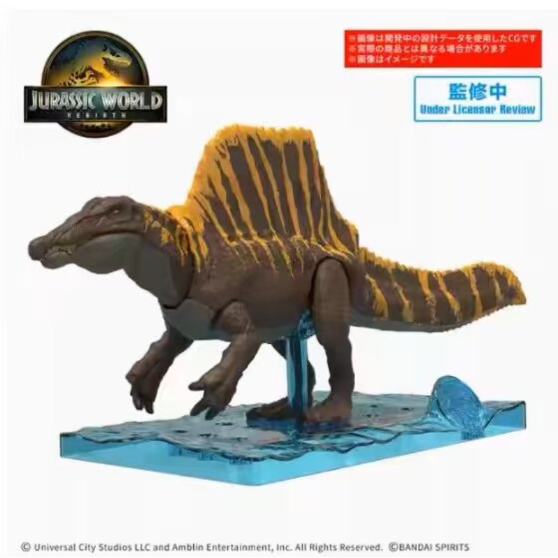 Kit Modello Scheletro di Dinos - Model Kit Dinosaur Bandai recensione e prezzo