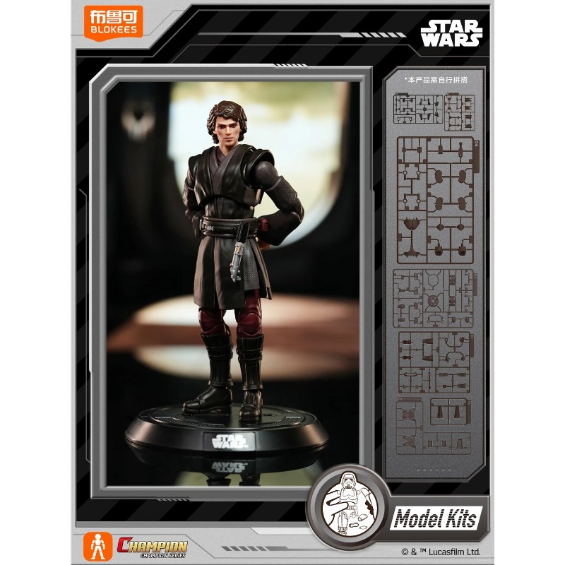 Blokees Star Wars Champion Cla - Model Kit Star Wars recensione e prezzo