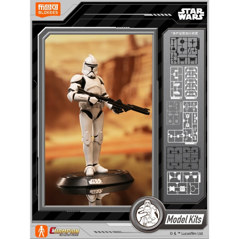 Blokees Star Wars Champion Cla - Model Kit Star Wars recensione e prezzo