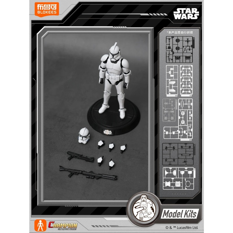 Blokees Star Wars Champion Cla - Model Kit Star Wars recensione e prezzo
