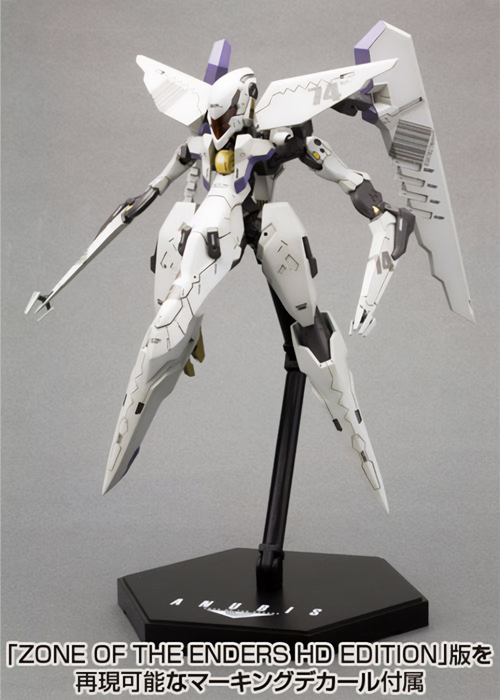 Disponibile - Kotobukiya ZONE  - Model Kit Zone Of The Enders recensione e prezzo