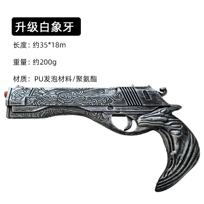 1:1 Cosplay DMC Dante Gun Vers - Model Kit Revolver recensione e prezzo