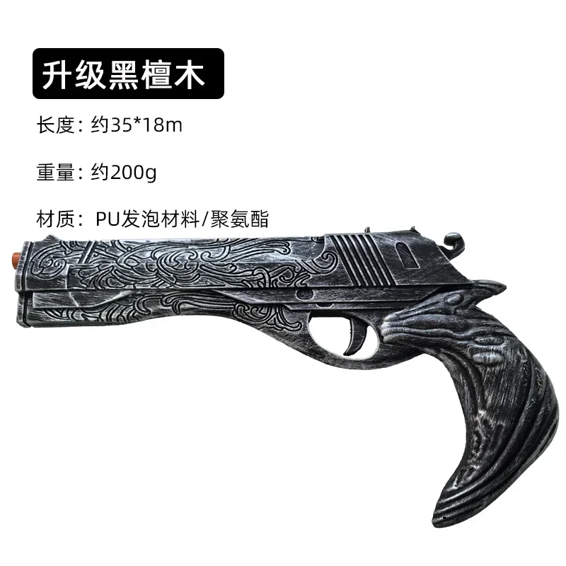 1:1 Cosplay DMC Dante Gun Vers - Model Kit Revolver recensione e prezzo