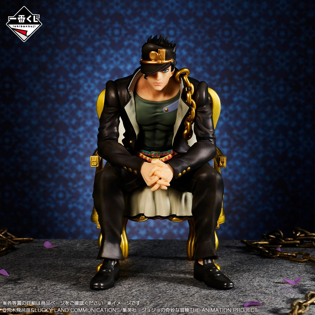 Disponibile Bandai Le bizzarre - Model Kit Jojo recensione e prezzo