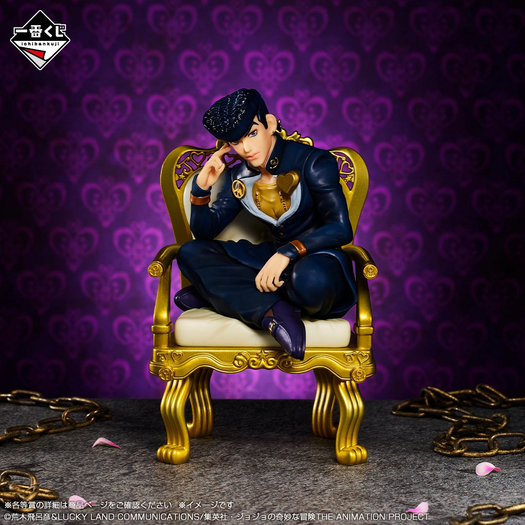 Disponibile Bandai Le bizzarre - Model Kit Jojo recensione e prezzo
