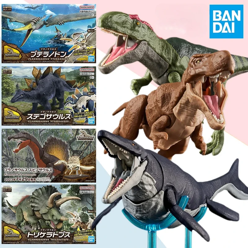 BANDAI Plannosaurus Dinosauro  - Model Kit Dinosaur Bandai recensione e prezzo
