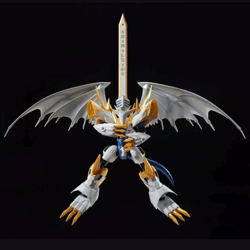 Bandai Digimon Adventure Figur - Model Kit Imperialdramon recensione e prezzo