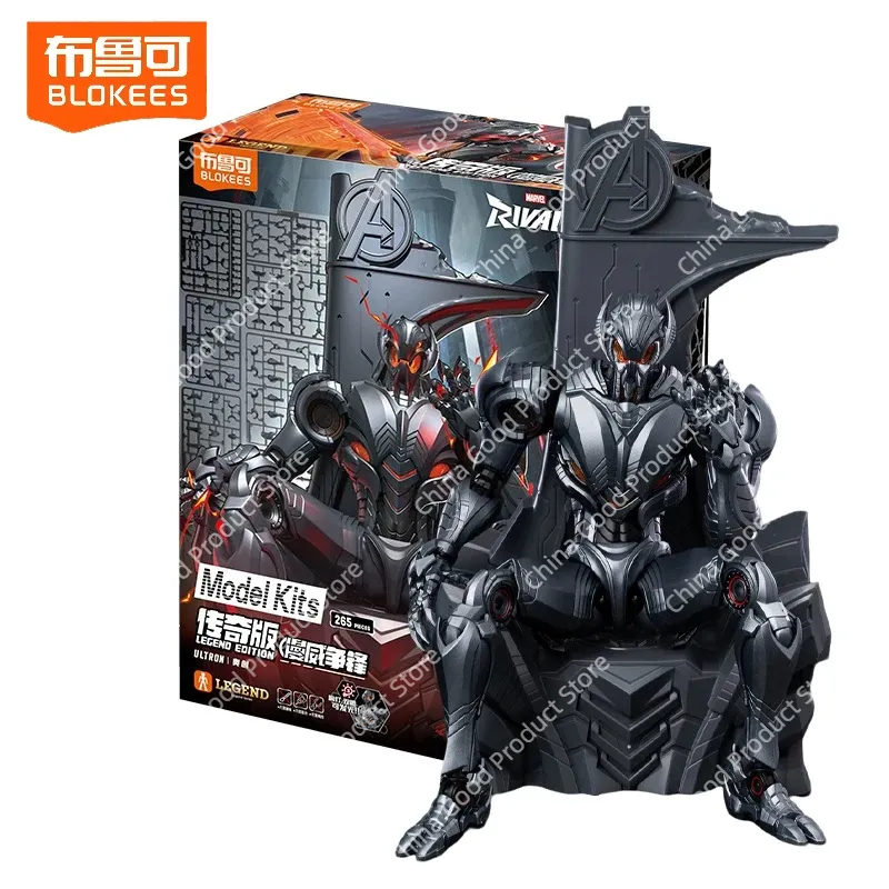 Nuovo Kit di Costruzione Bloke - Model Kit Ultron recensione e prezzo